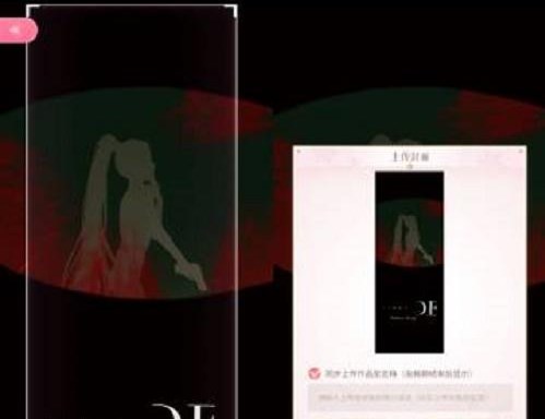 闪耀暖暖无声潜行怎么搭配 无声潜行高分搭配推荐插图3