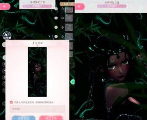 闪耀暖暖无声潜行怎么搭配 无声潜行高分搭配推荐插图4