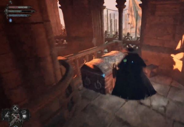 堕落之主圣洁魔符怎么得 圣洁魔符获取攻略插图1