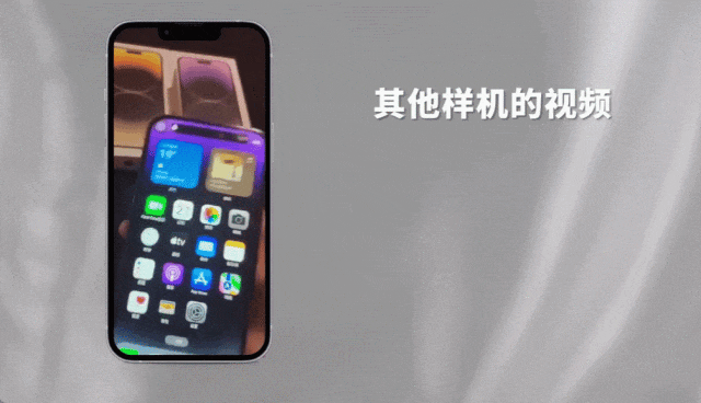 揭秘超低价iPhone 14组装机水有多深，贪便宜吃大亏！插图15