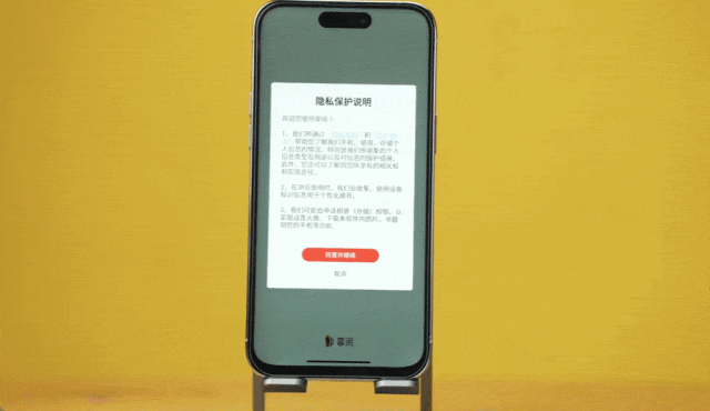 揭秘超低价iPhone 14组装机水有多深，贪便宜吃大亏！插图19