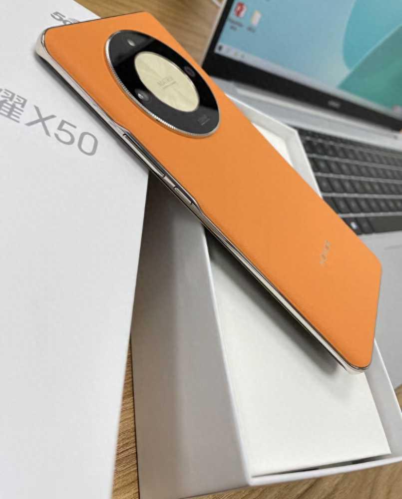 荣耀X50，说说几个优点和缺点插图1