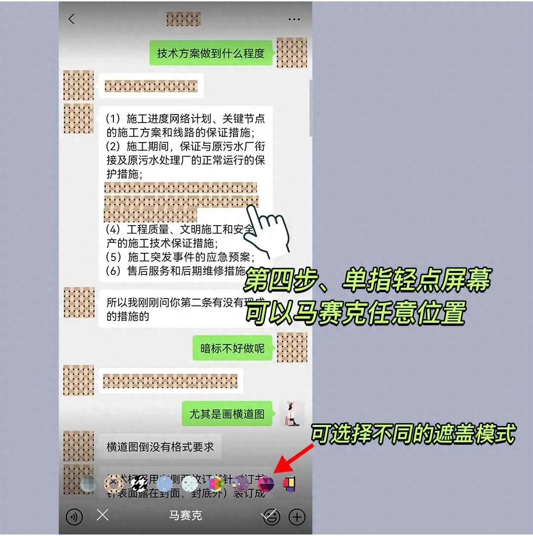 华为牛皮！这么好的功能为什么到现在才发现？插图5