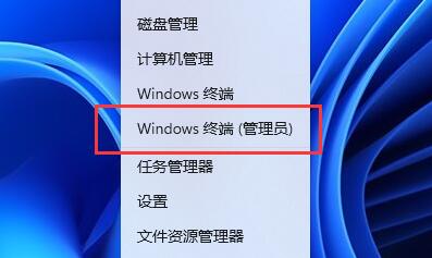 win11看照片闪退怎么办?win11打开照片闪退的解决方法插图1