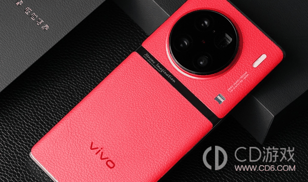 vivoX100搭载的是什么处理器?vivoX100是什么处理器插图 vivoX100搭载的是什么处理器?vivoX100是什么处理器插图