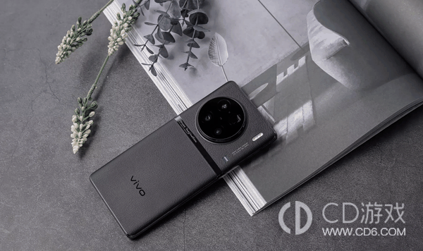 vivoX100Pro有卫星消息功能吗?vivoX100Pro支持卫星消息吗