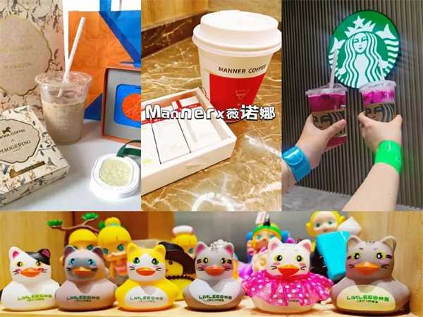 被联名拿捏的年轻人 为什么被联名拿捏