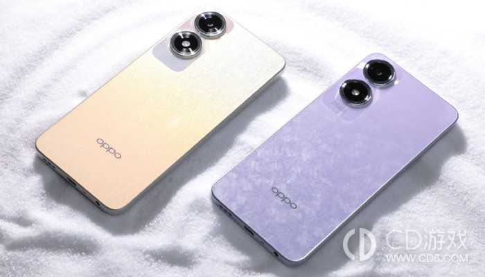 OPPOA2x设置NFC功能的方法?OPPOA2x怎么设置NFC功能插图