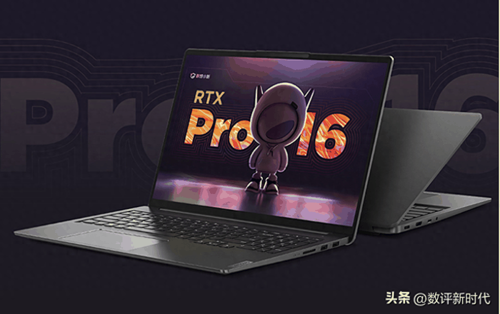 笔记本怎么选才不踩坑？请坚持4不买！2023最值得买的4款电脑推荐插图9