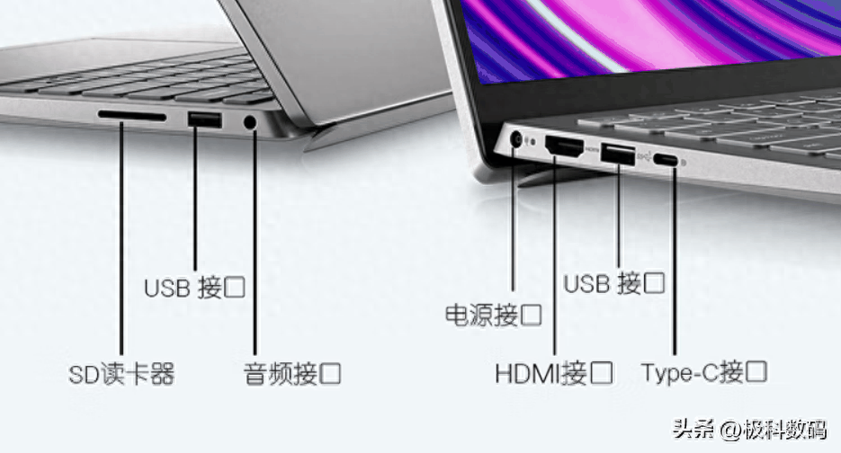 2023笔记本电脑怎么选，哪款性价比高，笔记本挑选攻略插图7