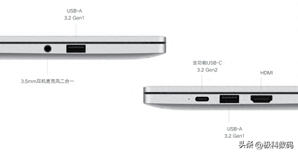 2023笔记本电脑怎么选，哪款性价比高，笔记本挑选攻略插图14