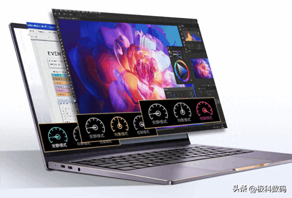 2023笔记本电脑怎么选，哪款性价比高，笔记本挑选攻略插图15