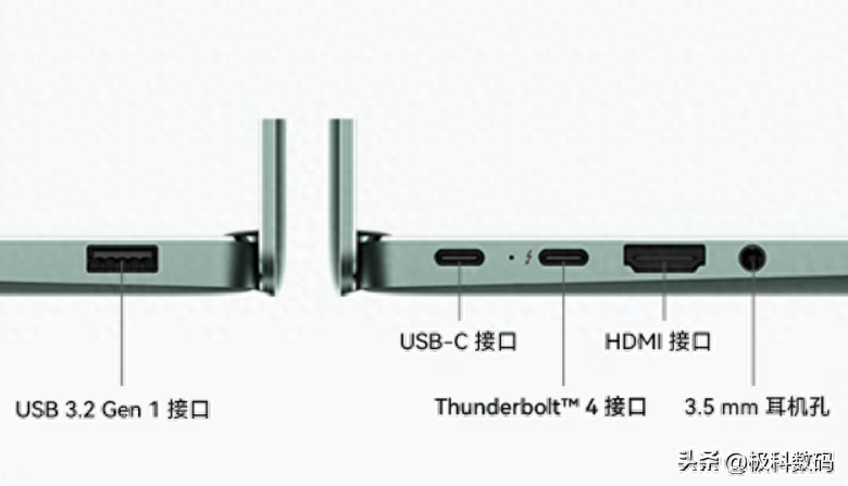 2023笔记本电脑怎么选，哪款性价比高，笔记本挑选攻略插图17