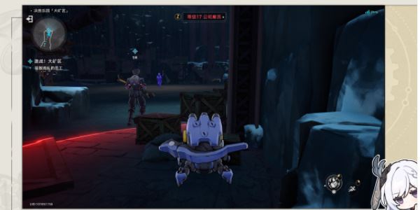 崩坏星穹铁道以太战线大矿区篇图文通关流程 以太战线大矿区篇攻略插图1