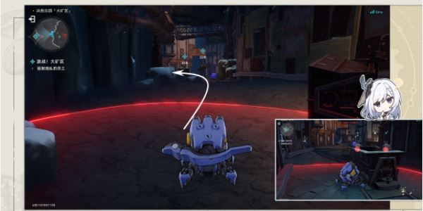 崩坏星穹铁道以太战线大矿区篇图文通关流程 以太战线大矿区篇攻略插图2