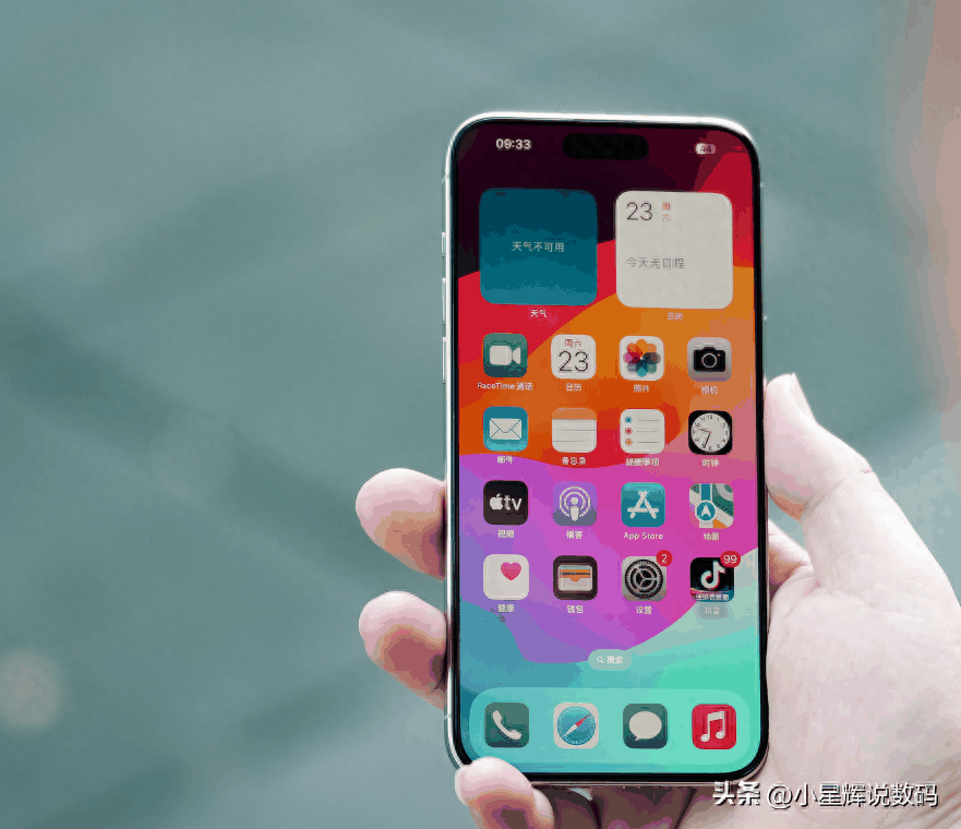 买手机不要抠抠搜搜，这五款顶级旗舰值得推荐，一机用五年无压力插图3