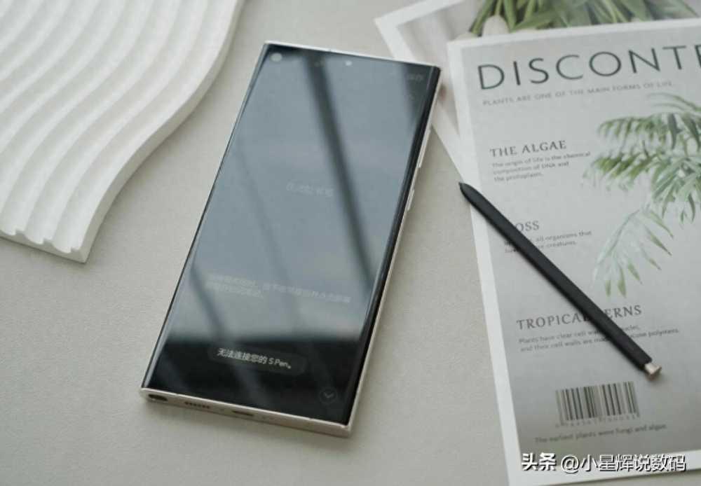 买手机不要抠抠搜搜，这五款顶级旗舰值得推荐，一机用五年无压力插图5