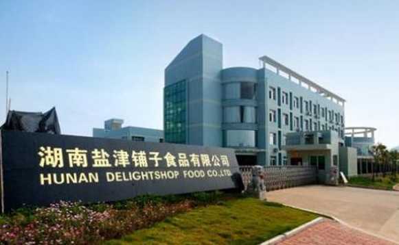 盐津铺子业绩如何 预计前三季度净利润增长超78%