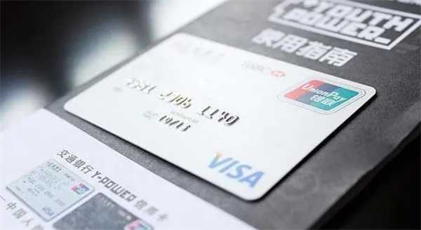 白户办理信用卡老被拒绝的原因是什么 这些因素需了解插图 白户办理信用卡老被拒绝的原因是什么