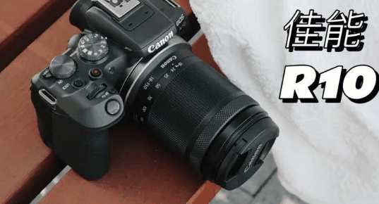 佳能r10双十一会降价吗2023?双11佳能r10会便宜多少插图2 佳能r10双十一会降价吗20233