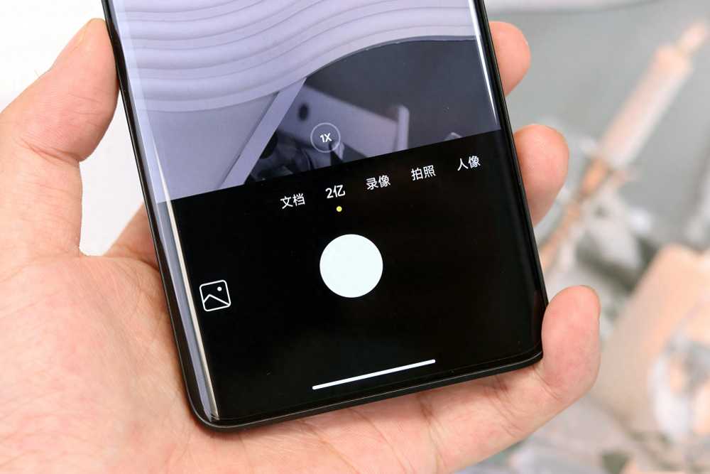 同样是1899，红米Note13 Pro+和Note12 Turbo怎么选？插图4