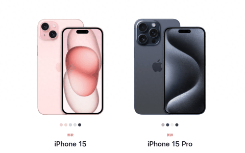 iPhone 1-iPhone 15之间的42款手机，重量变化历程