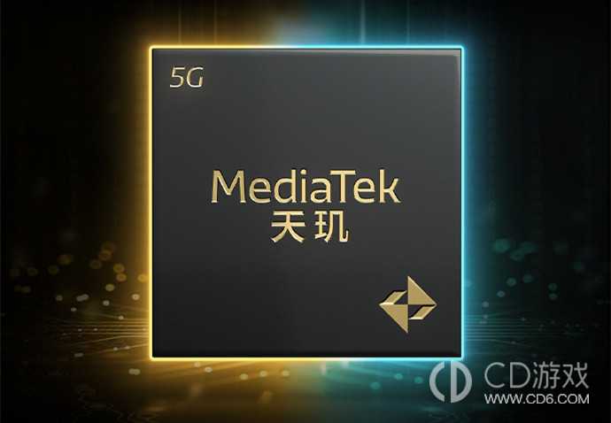 天玑9300是多少nm制程?天玑9300是几纳米的