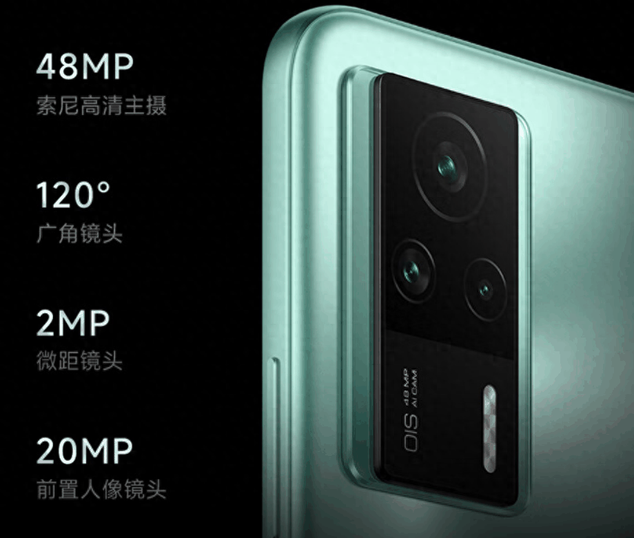 Redmi K60E：3000元以内最佳直屏手机？插图3