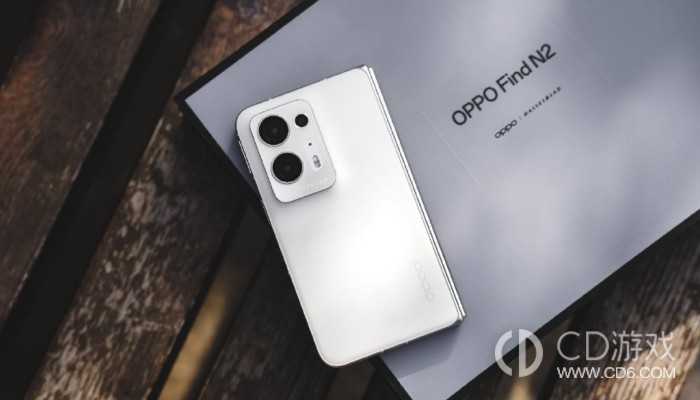 OPPOFindN2连接手写笔教程?OPPOFindN3怎么连接手写笔