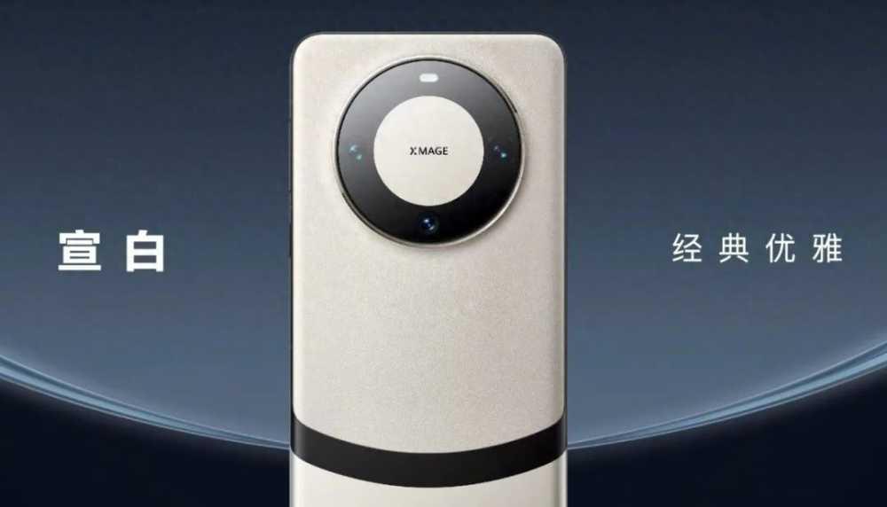 不同价位段的华为手机买哪款？这份指南供您参考