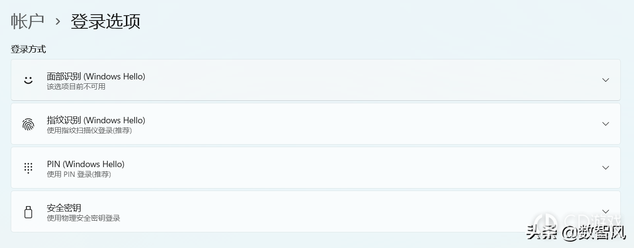 忘记电脑开机密码了怎么重置密码?忘记电脑开机密码了10秒解决方法分享