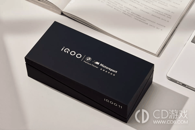 iQOO12是电竞手机?iQOO12是游戏手机吗插图