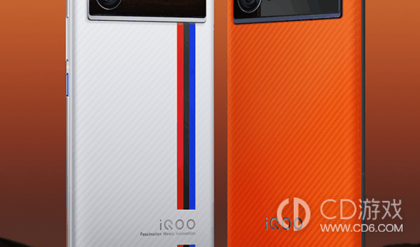 iQOO12pro查正版教程?iQOO12pro怎么查是不是正品插图 iQOO12pro查正版教程?iQOO12pro怎么查是不是正品插图