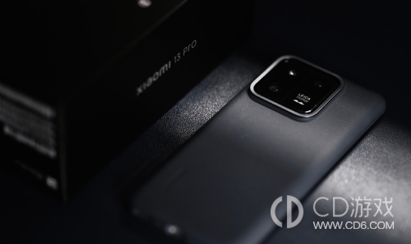 小米13Ultra双十一有活动吗?小米13Ultra双十一降价了吗