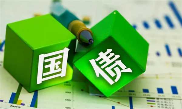 国家债务对国债有何影响 深入了解背后信息