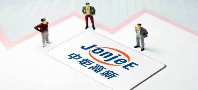 重大诉讼计提负债有何影响 中炬高新前三季度营收净利双降