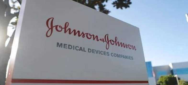 强生有何动态 子公司滑石粉案再探破产路 三次破产未获批准