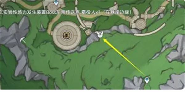 原神愚人众役人在哪 愚人众役人位置介绍插图2