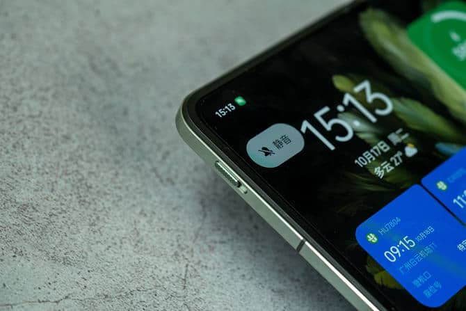 OPPO Find N3怎么样 OPPO Find N3测评插图24