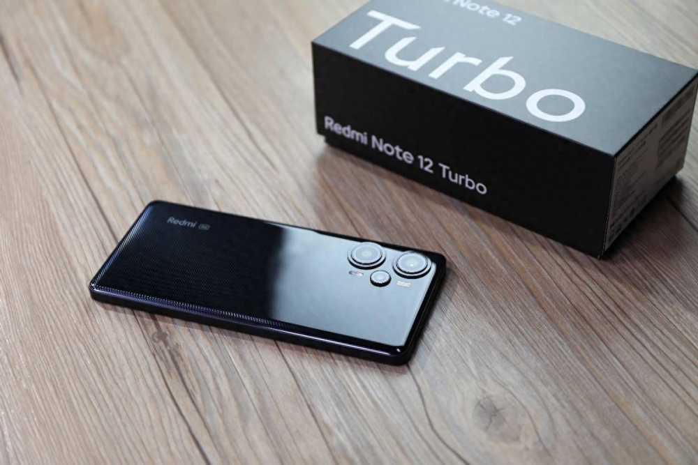 512GB仅售1600元左右，机身设计精致，这款红米手机推荐给你！