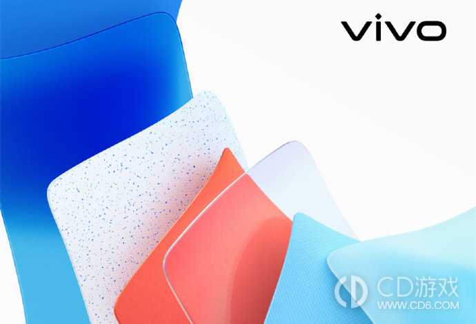 OriginOS4内测机型有哪些?哪些机型可以参加OriginOS4内测