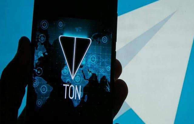 TON币的全名是什么?TON币和Telegram有什么关系?插图 TON币的全名是什么?TON币和Telegram有什么关系?插图