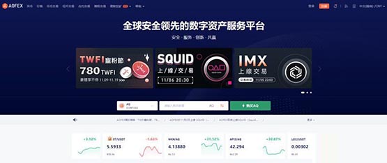 GODS币怎么样？GODS币怎么买？