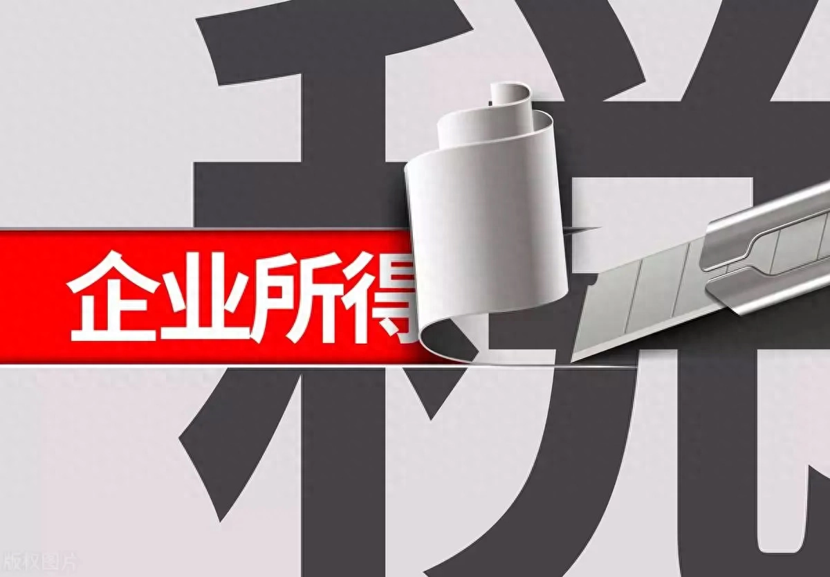 富士康被调查 年营收超过5000亿 缴纳33亿税费 部分土地或将被收回插图4