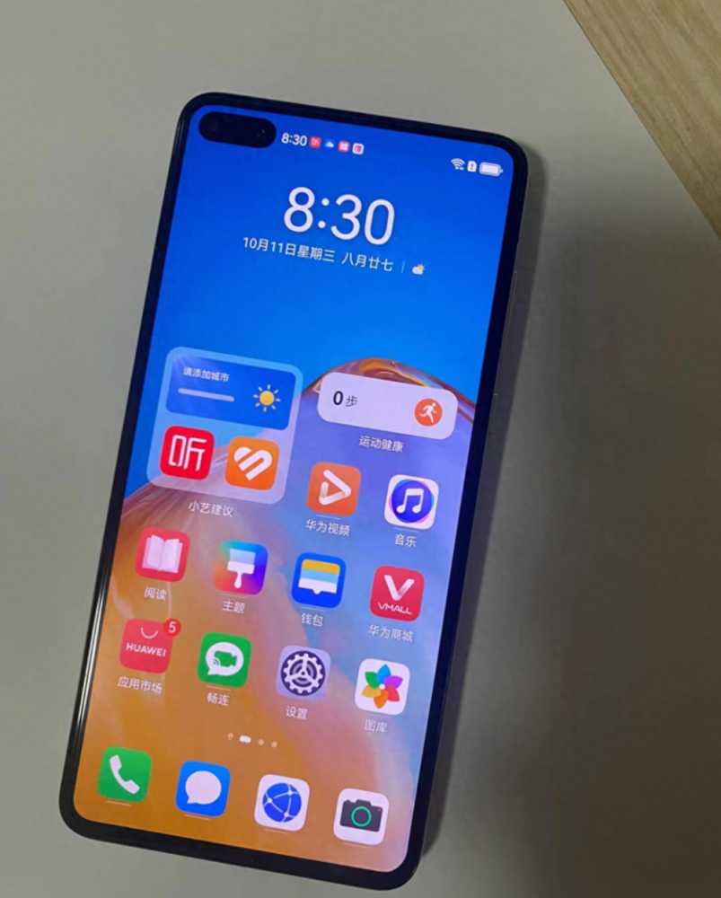 这才是华为最美的麒麟强机！我800元捡漏一部极品二手
