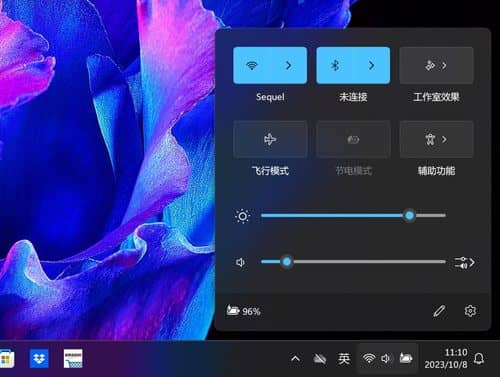 宏碁传奇Edge16怎么样 宏碁传奇Edge16笔记本评测插图4