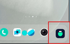 vivo Y100隐藏游戏方法?vivo Y100怎么隐藏游戏插图1