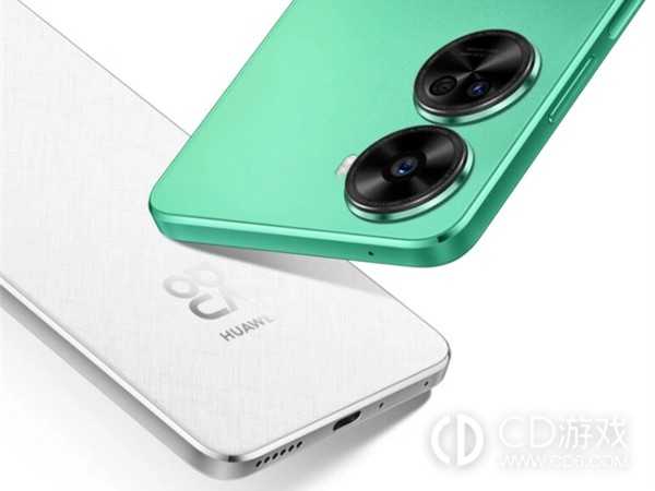 华为Nova11SE正式发布时间介绍?华为Nova11SE什么时候发布插图