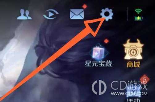 iqoo12pro开120帧方法?iqoo12pro怎么开120帧插图1