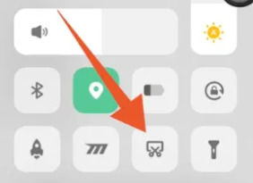 iqoo12pro录制屏幕方法?iqoo12pro怎么录制屏幕插图2